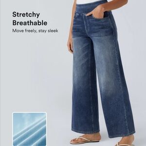 HALARA Women's Wide Leg Blue Jeans. Size Small (4/6)